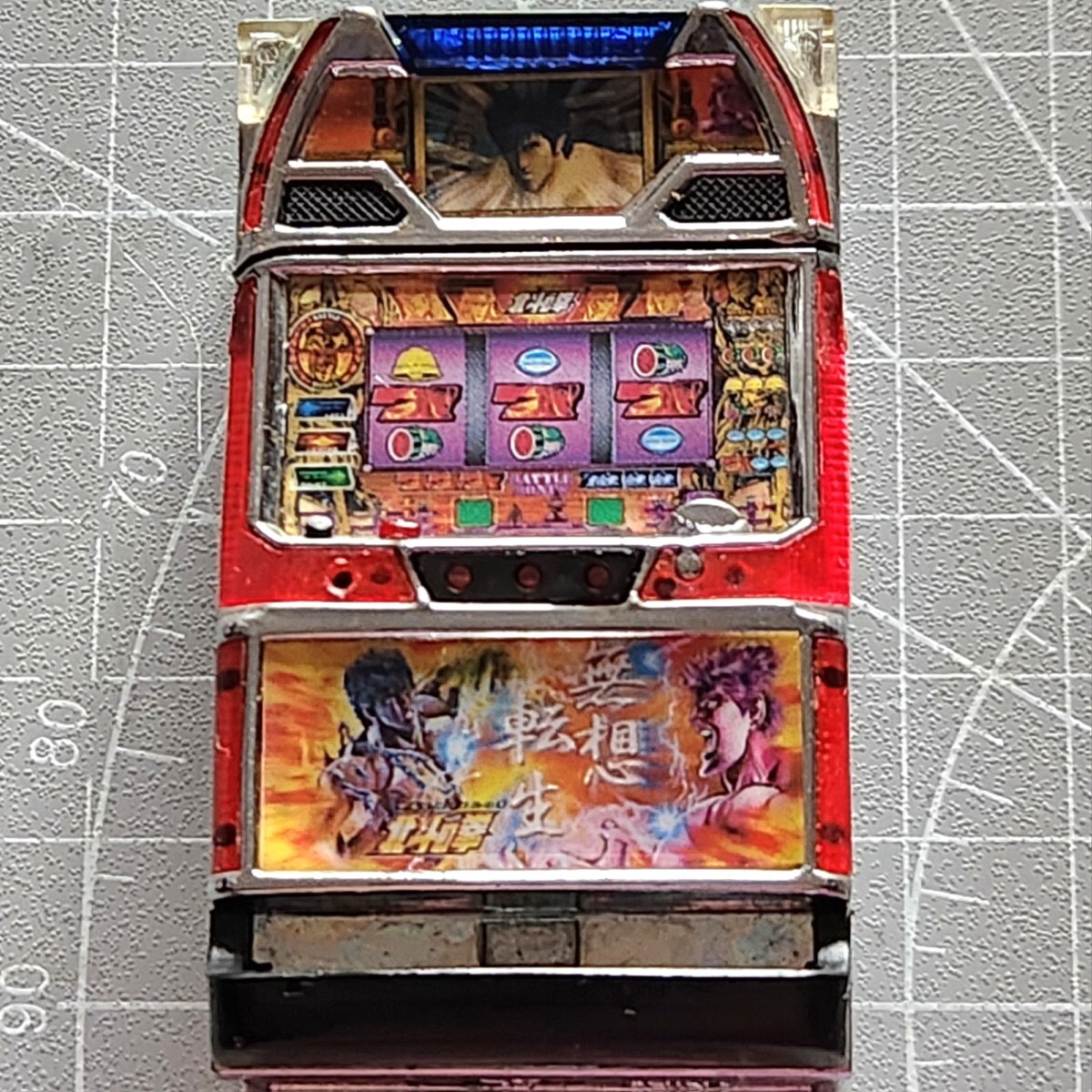 2026年最新】Yahoo!オークション -パチスロ 北斗 転生の中古品・新品