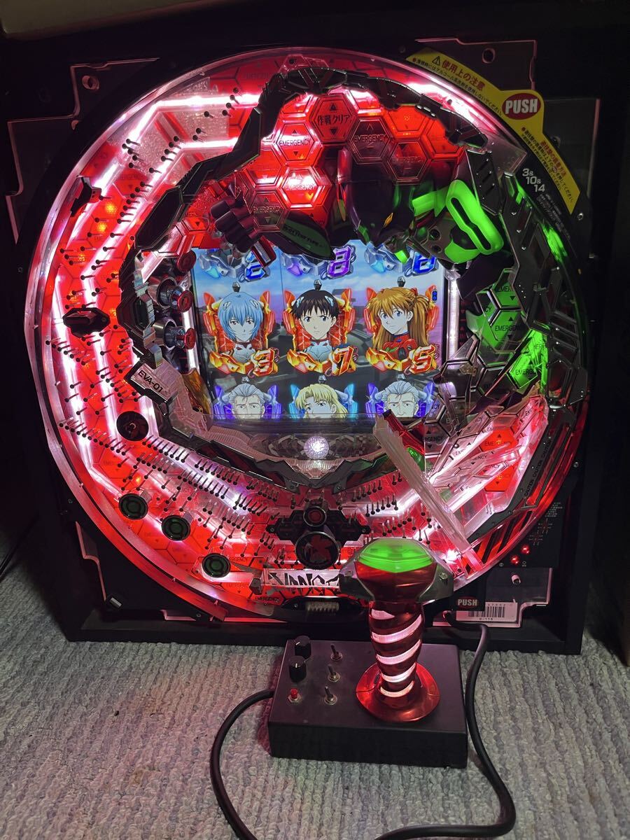 2026年最新】パチンコエヴァンゲリオンの実機が多数出品中 - Yahoo