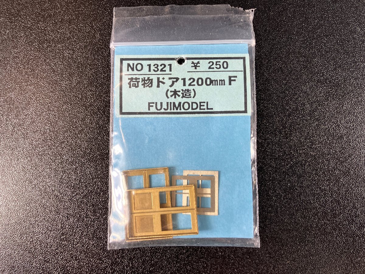 2026年最新】フジモデル(Fuji Model)の鉄道模型商品が満載 - Yahoo
