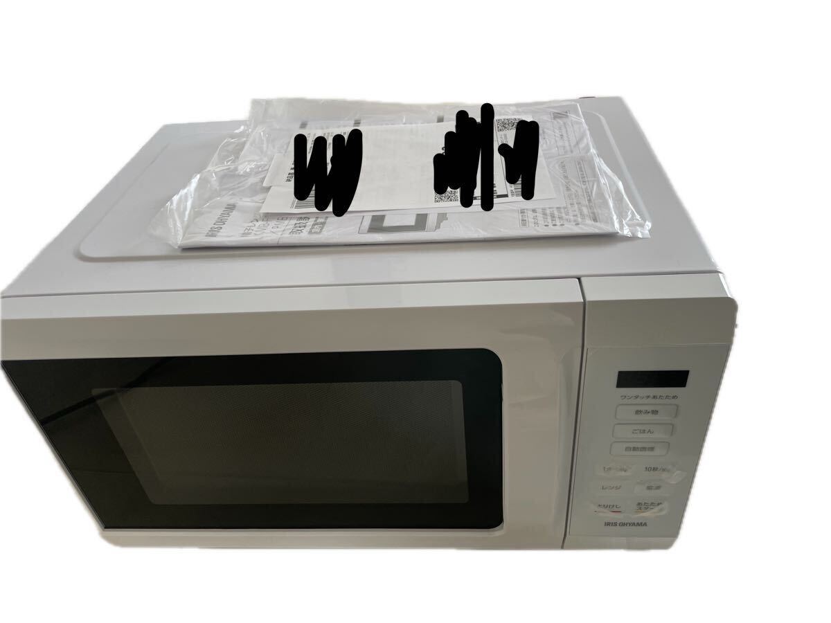 アイリスオーヤマ KMB-F186 オークション比較 - 価格.com
