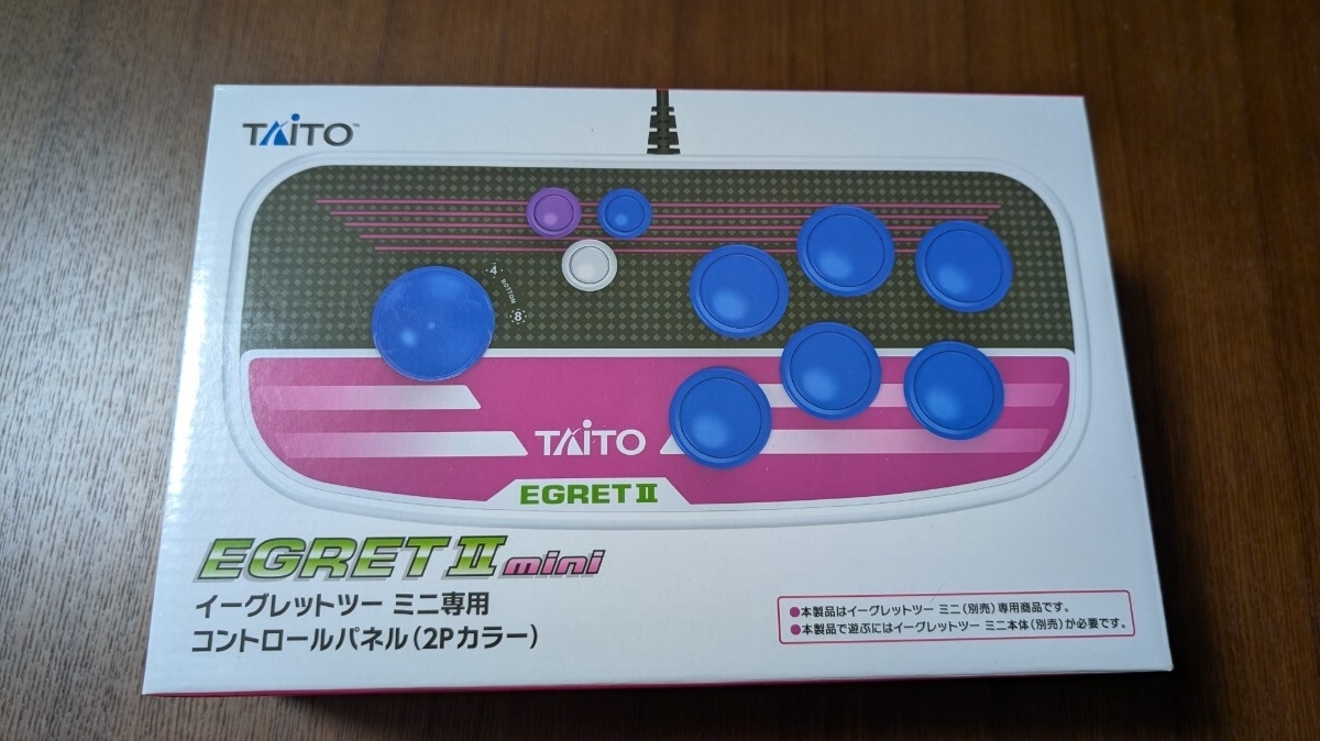 2026年最新】Yahoo!オークション -イーグレットツーミニ コントロール