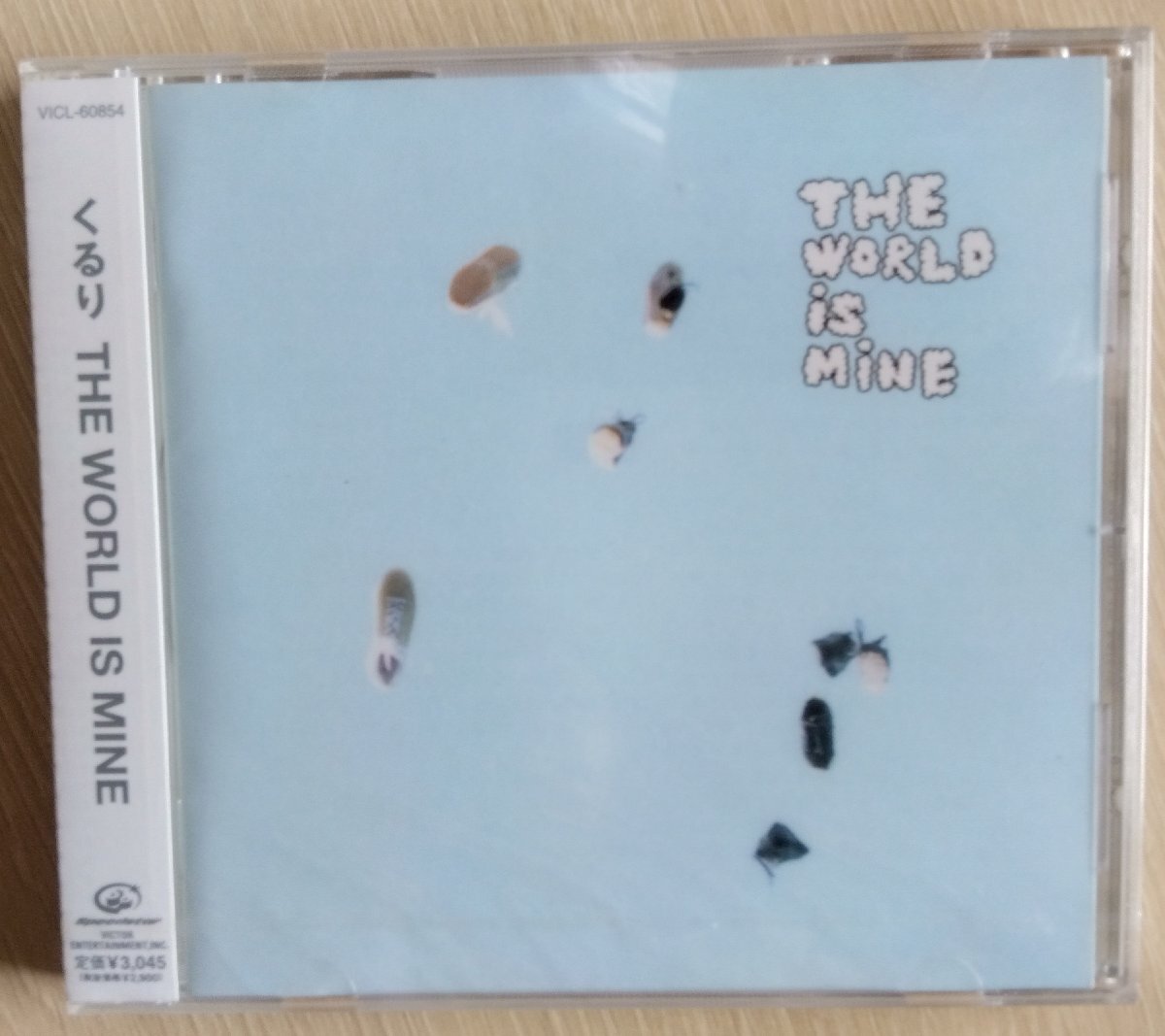 2026年最新】Yahoo!オークション -くるり the world is mineの中古品