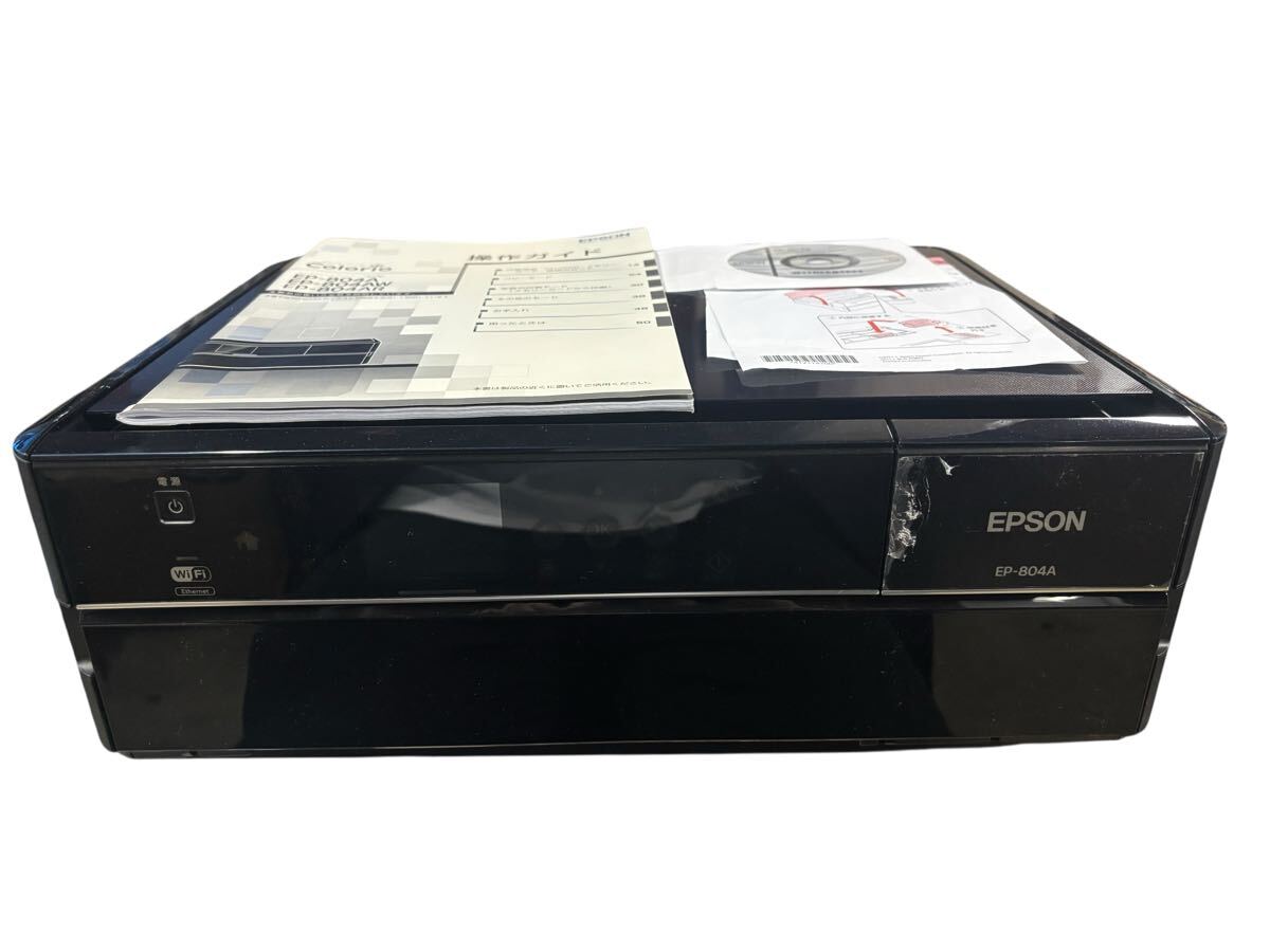 EPSON カラリオ EP-804A オークション比較 - 価格.com
