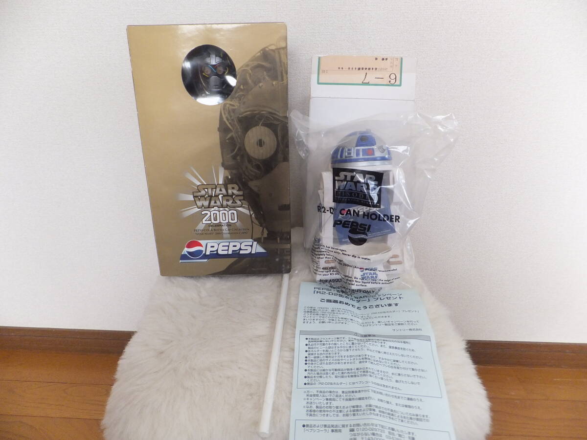 2026年最新】Yahoo!オークション -サウンドビッグキャップの中古品