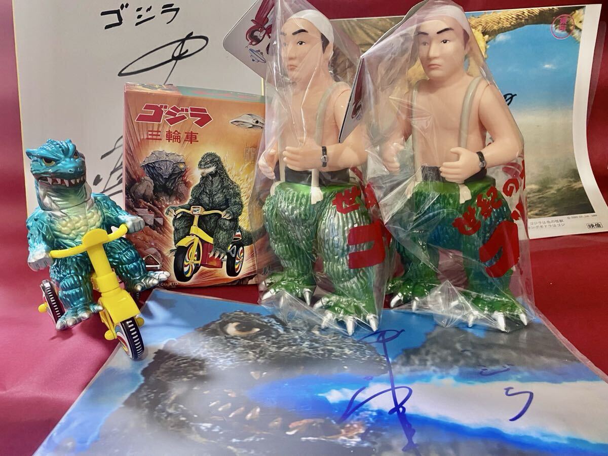 Yahoo!オークション -「中島春雄 m1号」の落札相場・落札価格