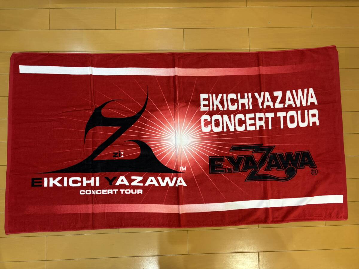 Yahoo!オークション -「矢沢永吉 ツアータオル」の落札相場・落札価格