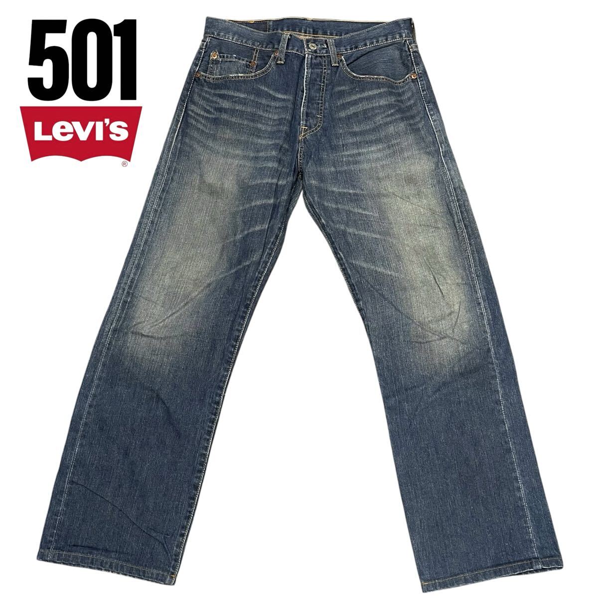 2026年最新】Yahoo!オークション -リーバイス03501の中古品・新品・未