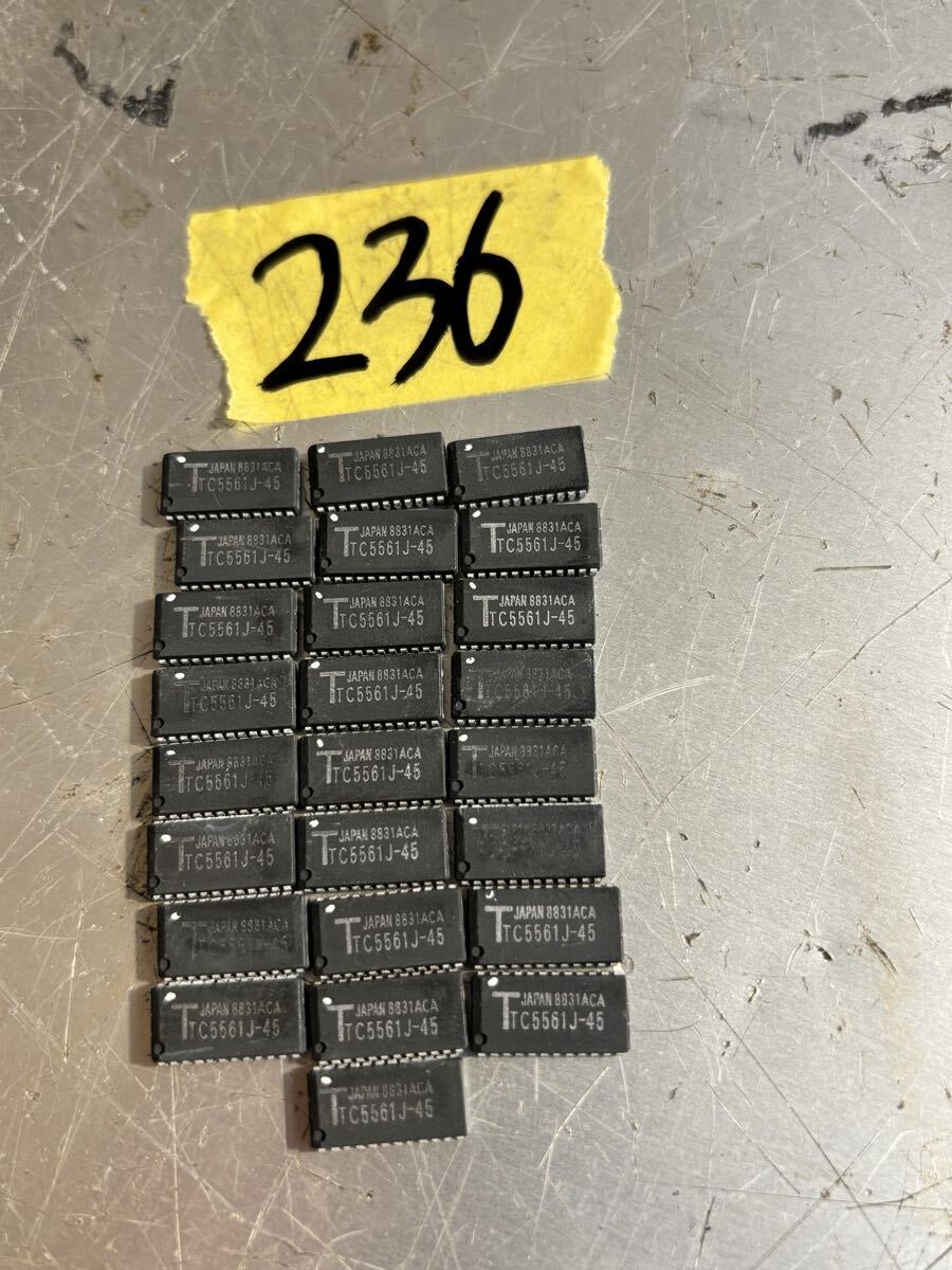 2026年最新】Yahoo!オークション -icチップ(集積回路)の中古品・新品