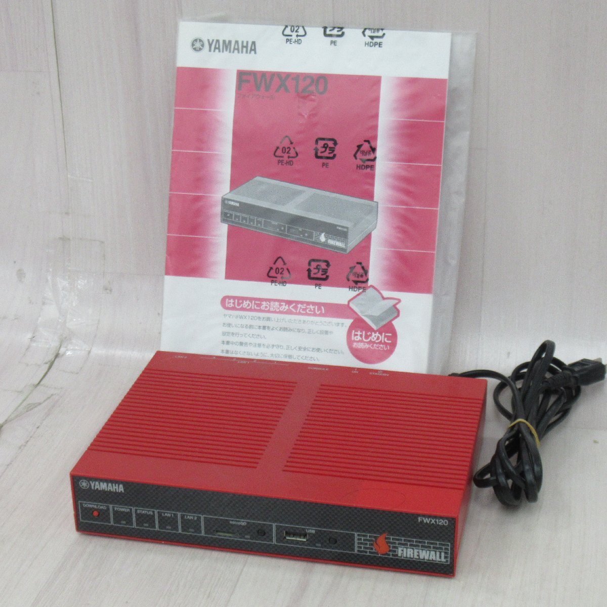 ヤマハ FWX120 オークション比較 - 価格.com