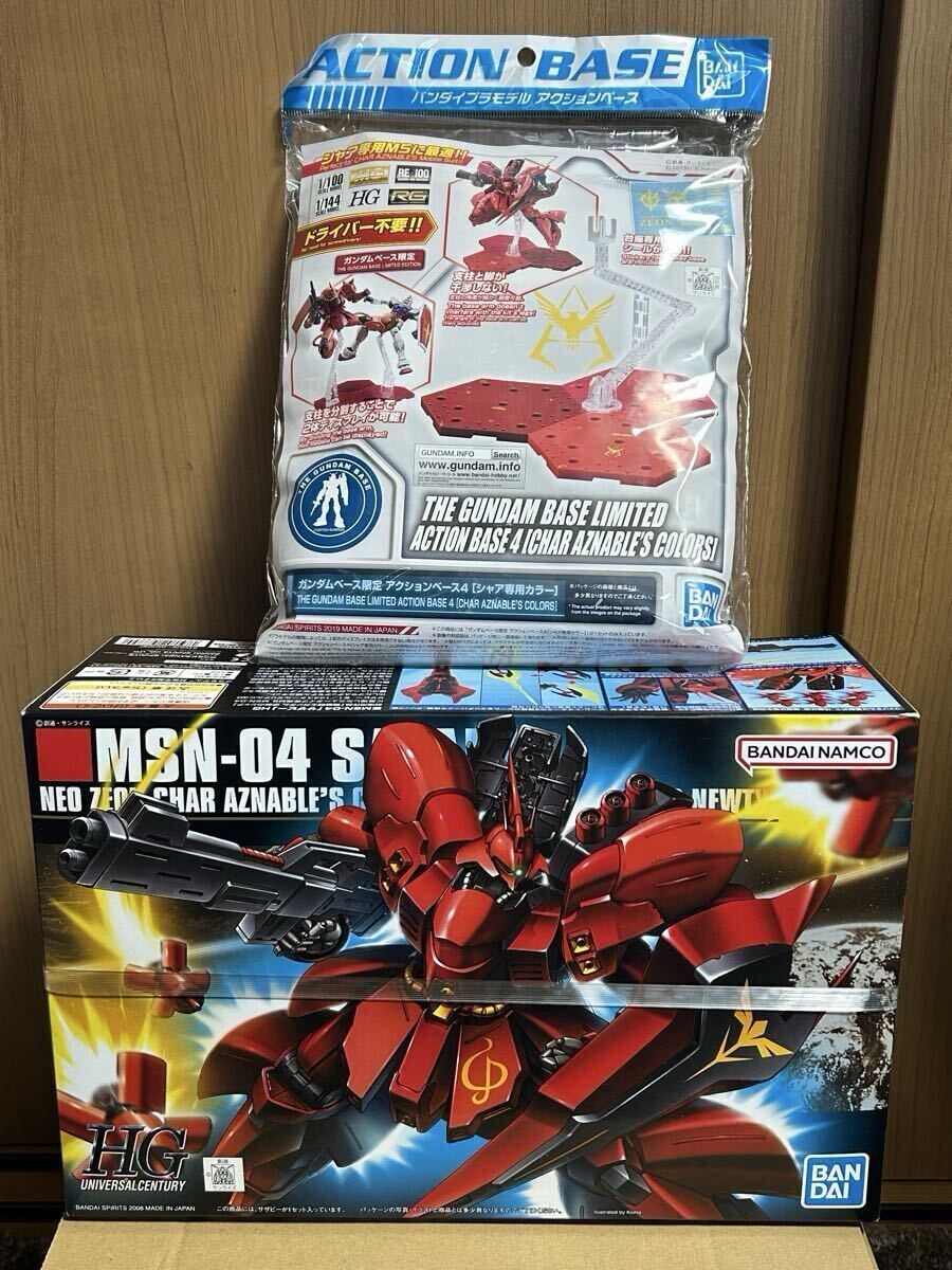 2026年最新】Yahoo!オークション -ガンプラ 未組立 セットの中古品