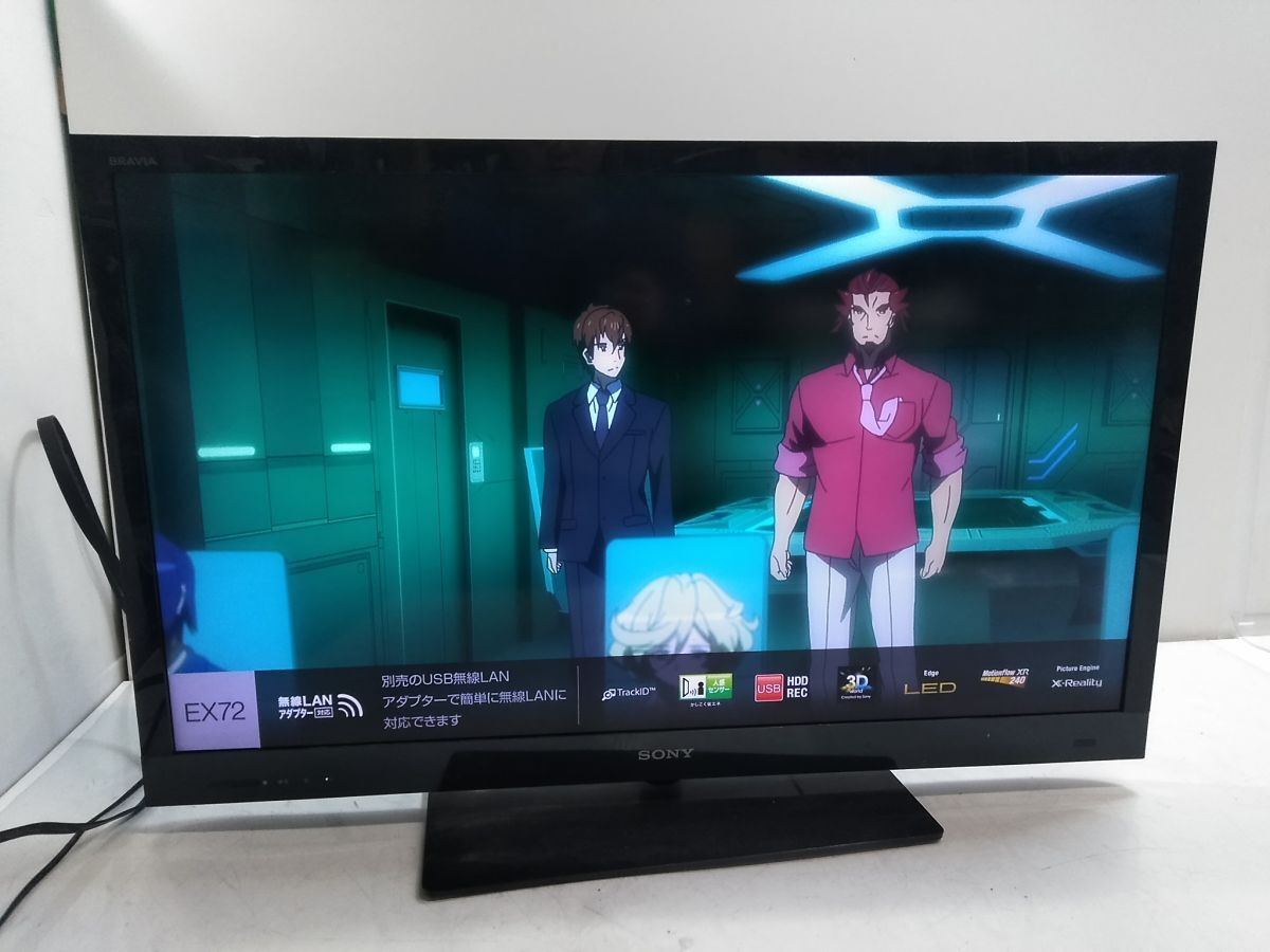 Yahoo!オークション -「sony bravia kdl 40ex720」の落札相場・落札価格