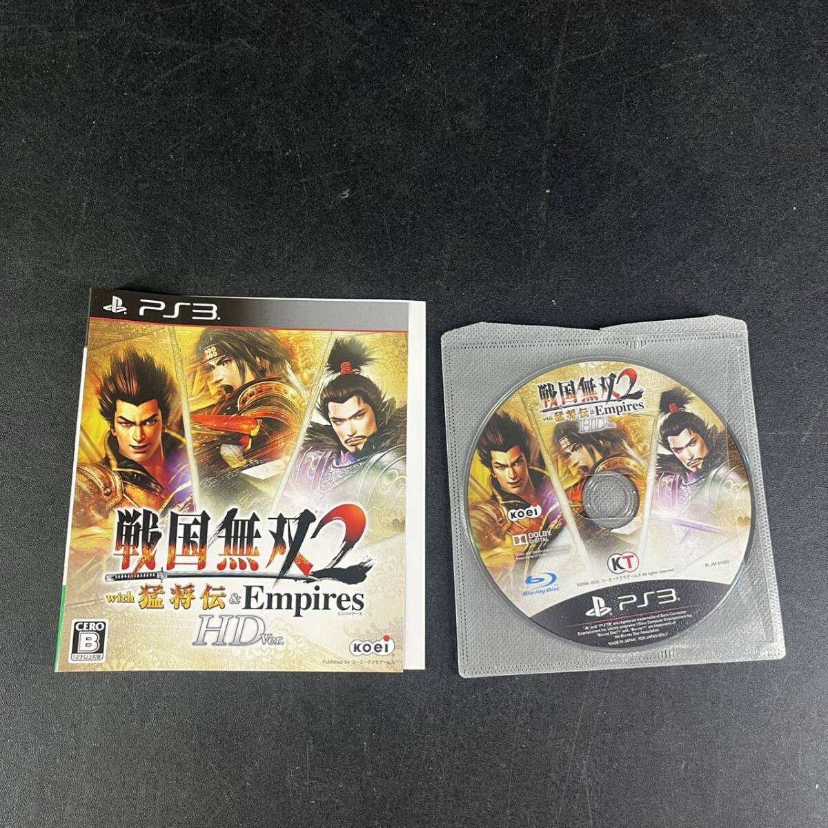 Yahoo!オークション -「戦国無双2 hd」の落札相場・落札価格