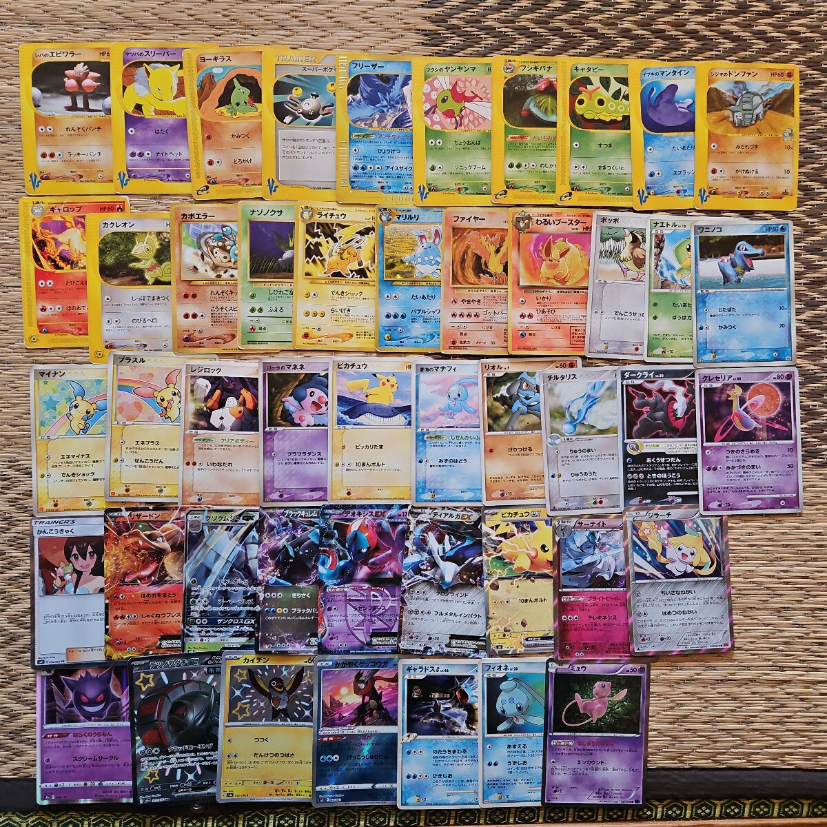 Yahoo!オークション -「ポケモンカードe」の落札相場・落札価格