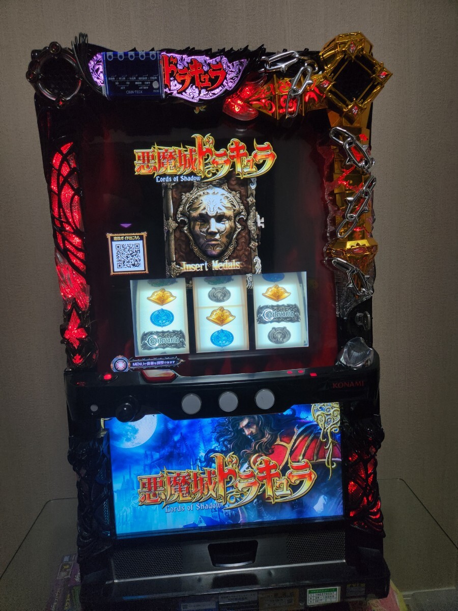 2026年最新】Yahoo!オークション - パチスロ実機(パチンコ、パチスロ