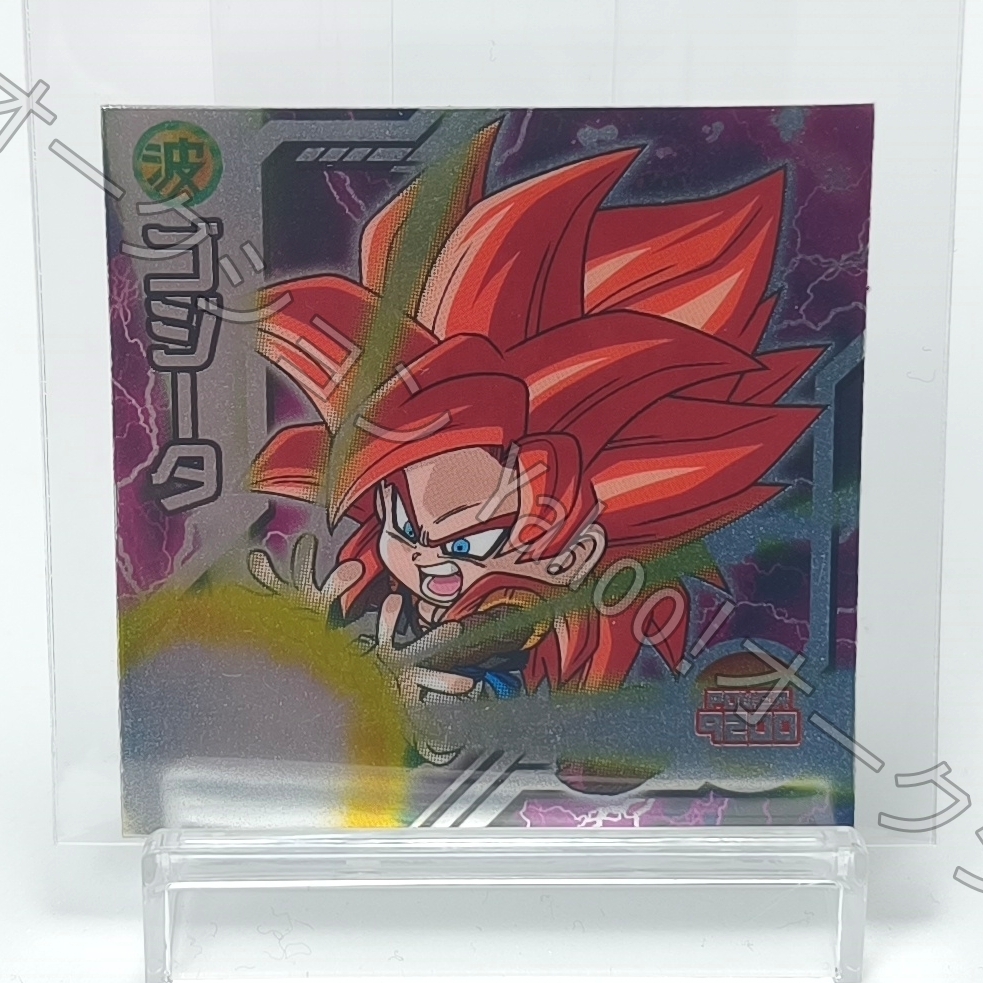 Yahoo!オークション -「ドラゴンボール ウエハース 超戦士シール