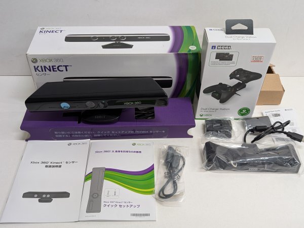2026年最新】Yahoo!オークション -xbox 360 kinectセンサーの中古品