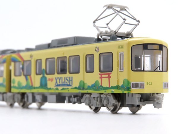 Yahoo!オークション -「江ノ島電鉄 明治製菓号」の落札相場・落札価格