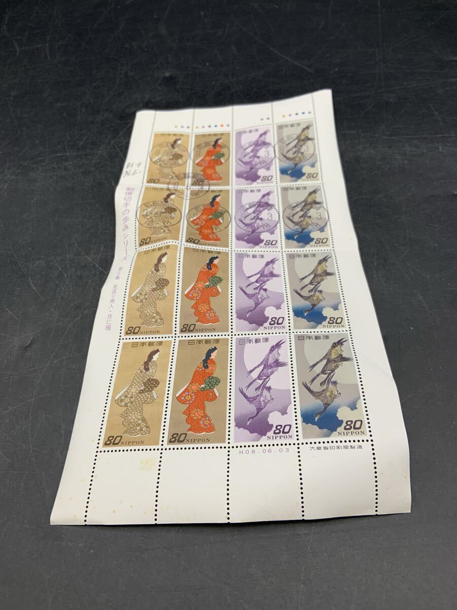 Yahoo!オークション -「月に雁 シート」の落札相場・落札価格