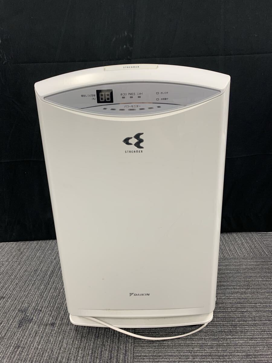 2026年最新】Yahoo!オークション -ダイキン 空気清浄機 mck70の中古品
