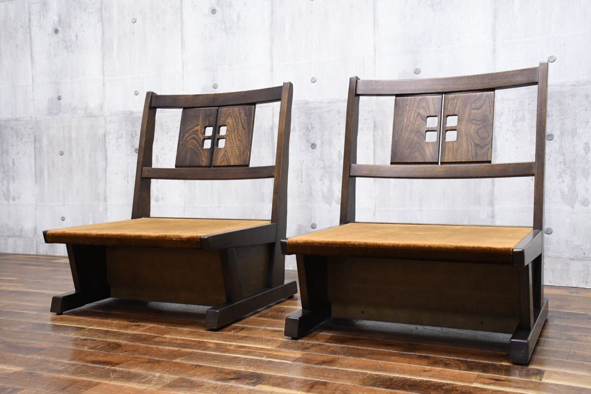 2026年最新】Yahoo!オークション -カリモク 座椅子の中古品・新品・未