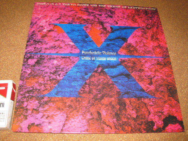 2026年最新】Yahoo!オークション -x-japan(レコード)の中古品・新品