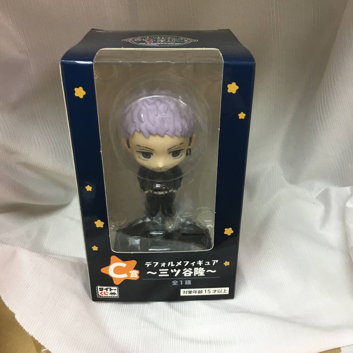 2026年最新】Yahoo!オークション -東京リベンジャーズ フィギュアの