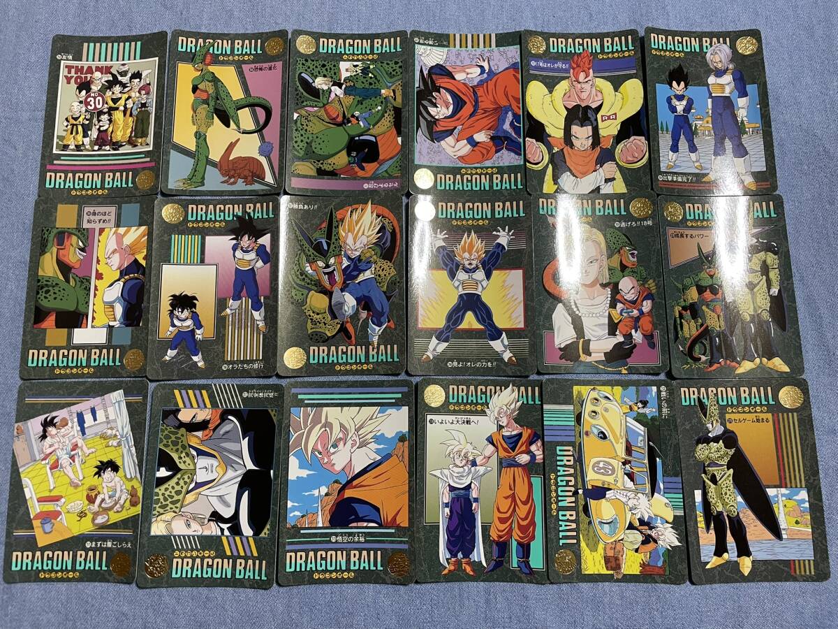 Yahoo!オークション -「ビジュアルアドベンチャー コンプ」の落札相場