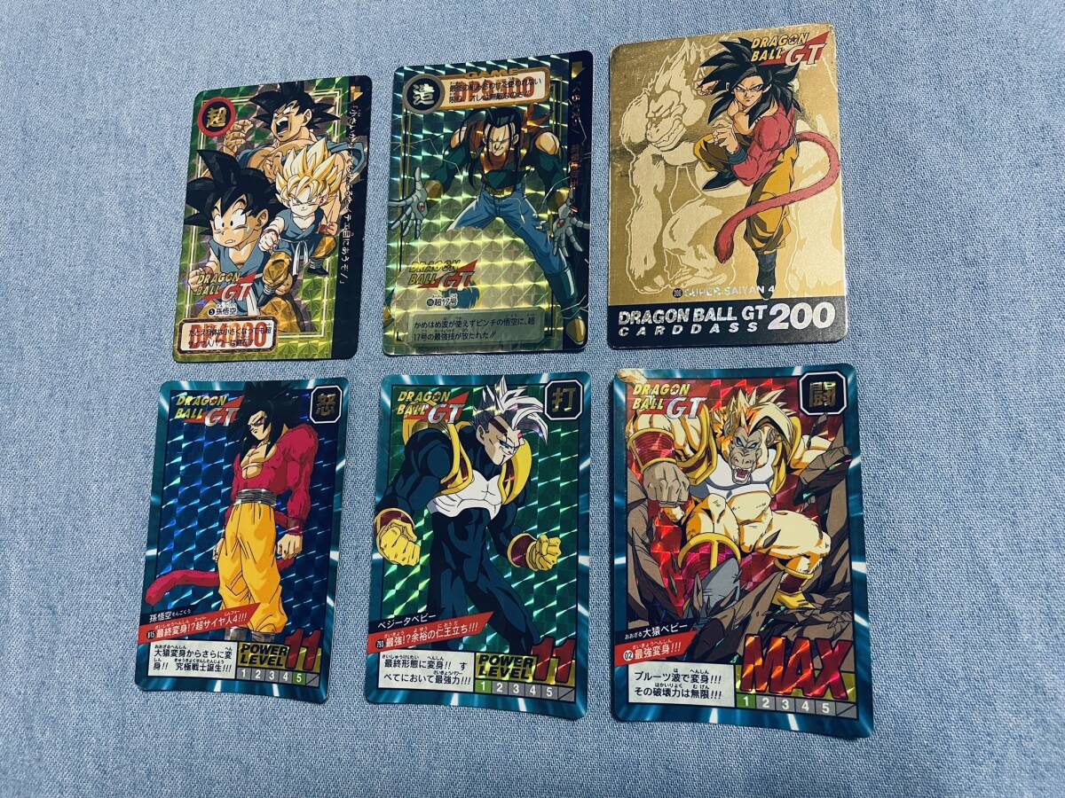 Yahoo!オークション -「ドラゴンボールカードダス6弾」の落札相場