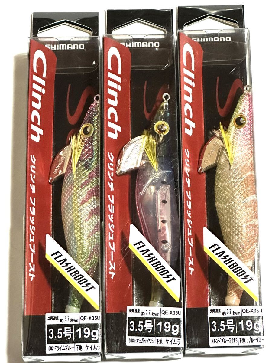 2026年最新】Yahoo!オークション -egingの中古品・新品・未使用品一覧