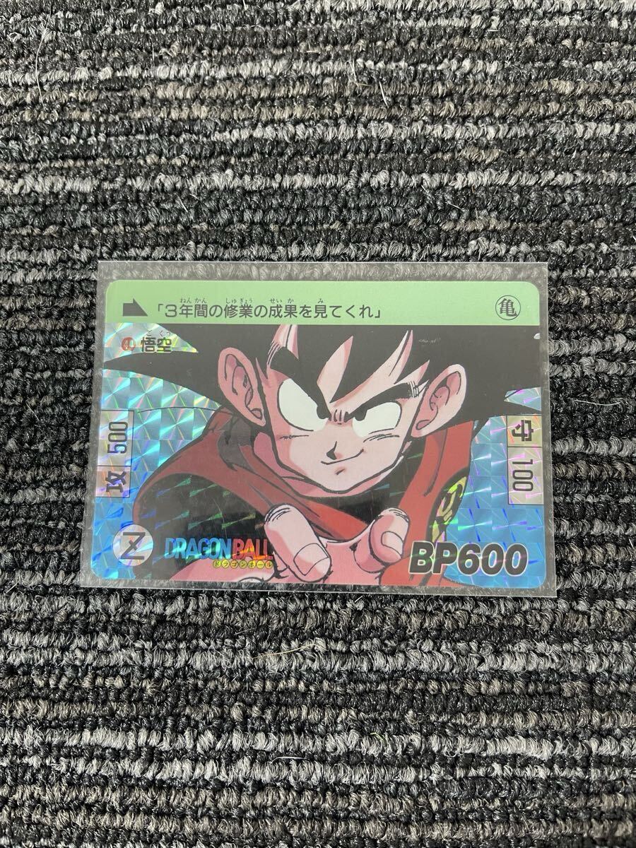 Yahoo!オークション -「ドラゴンボールカードダス 35弾・36弾 complete