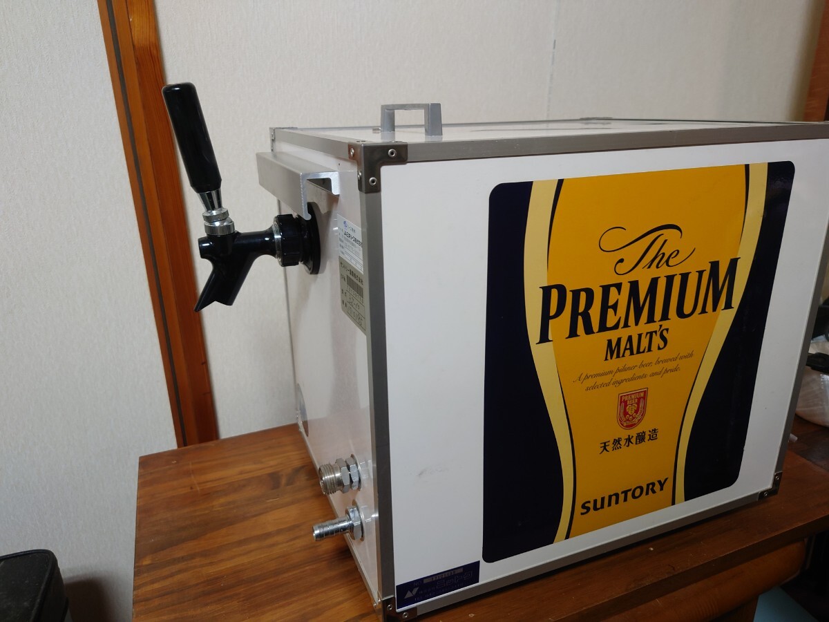 2026年最新】氷冷式ビールサーバーのおすすめ商品一覧 - Yahoo