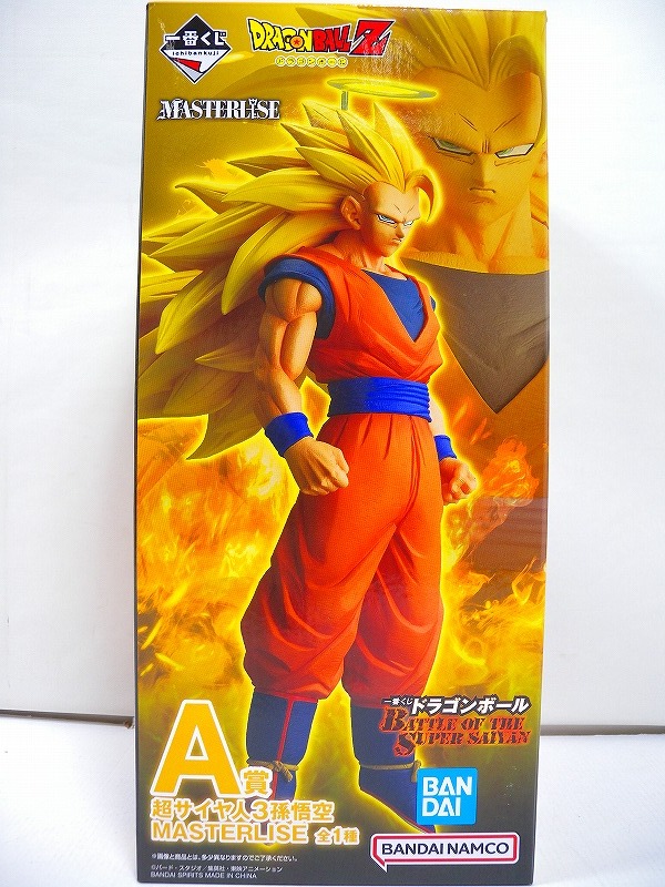 2026年最新】Yahoo!オークション -一番くじ 超サイヤ人3
