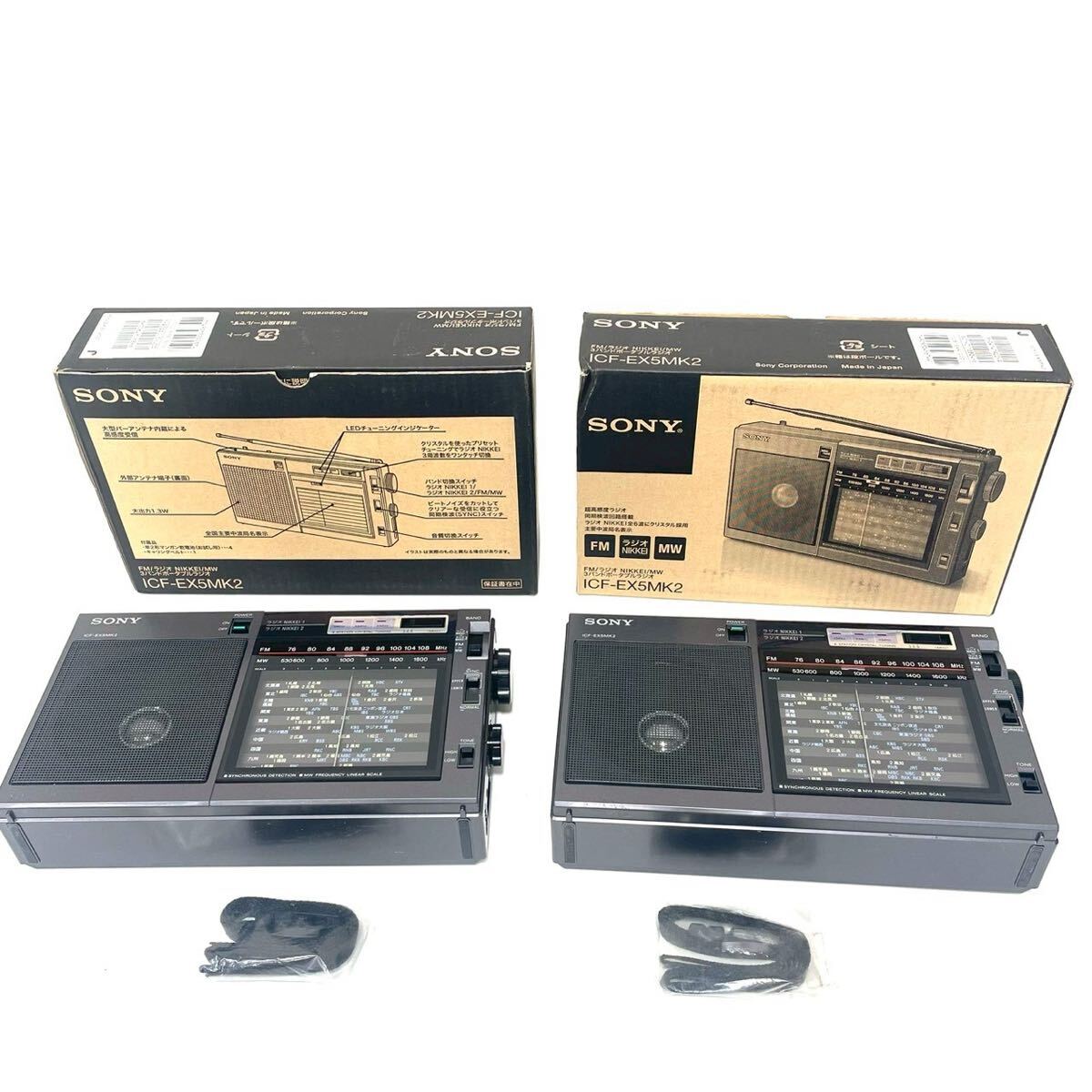 Yahoo!オークション -「icf-ex5」の落札相場・落札価格