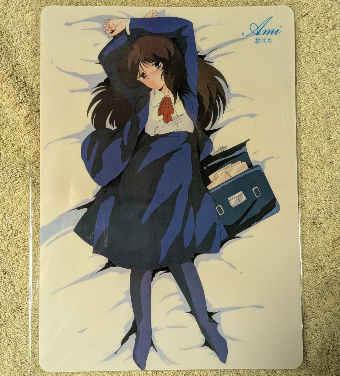 2026年最新】Yahoo!オークション -くりぃむ レモンの中古品・新品・未