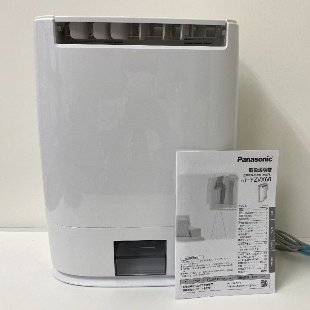 Yahoo!オークション -「(展示 アウトレット 未使用 美品