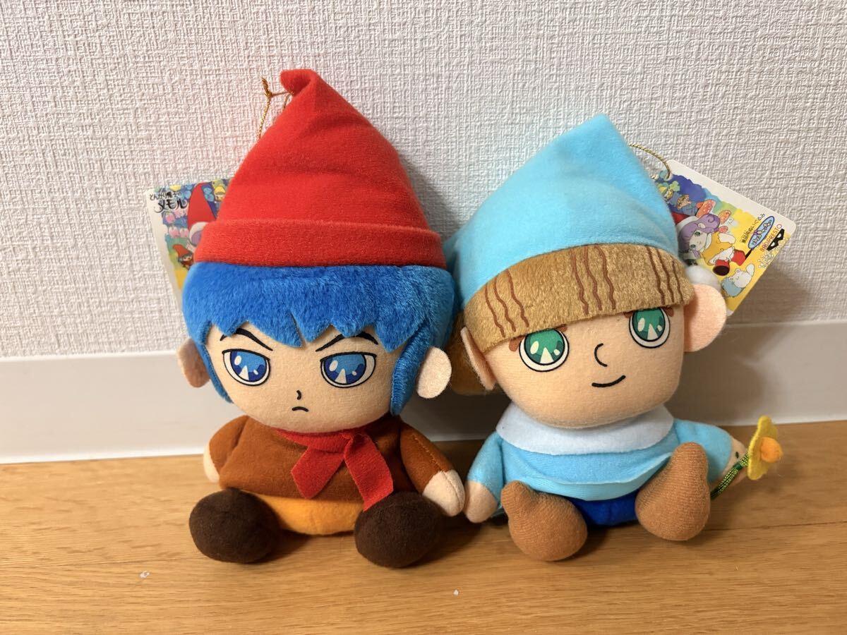 Yahoo!オークション -「メモル とんがり帽子」(ぬいぐるみ) の落札相場