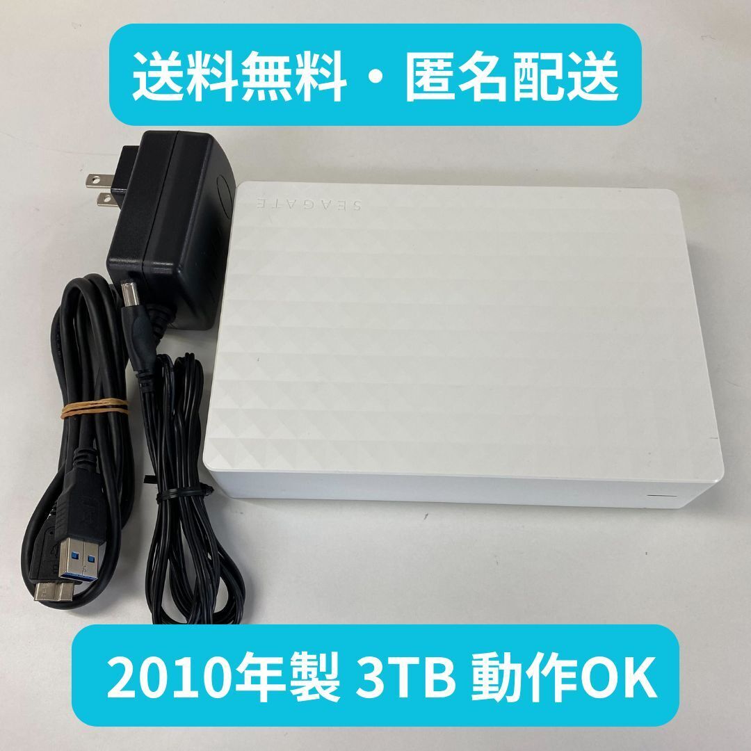 2026年最新】Yahoo!オークション -srd0nf2の中古品・新品・未使用品一覧