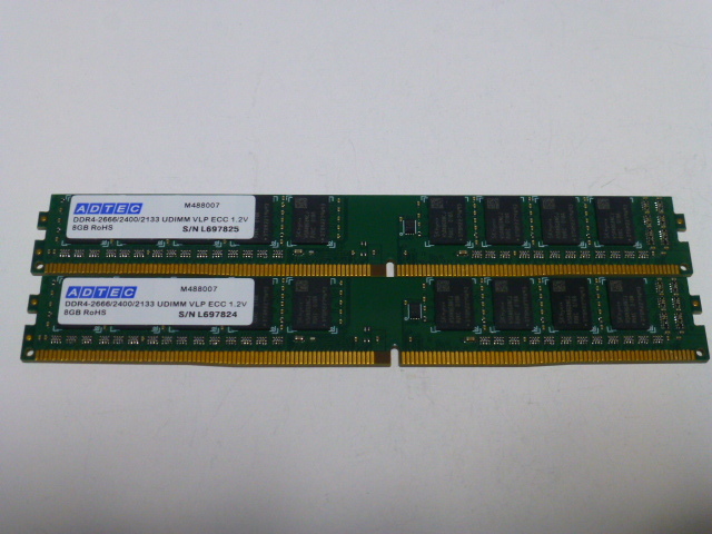 2026年最新】Yahoo!オークション -pc メモリ アドテックの中古品・新品