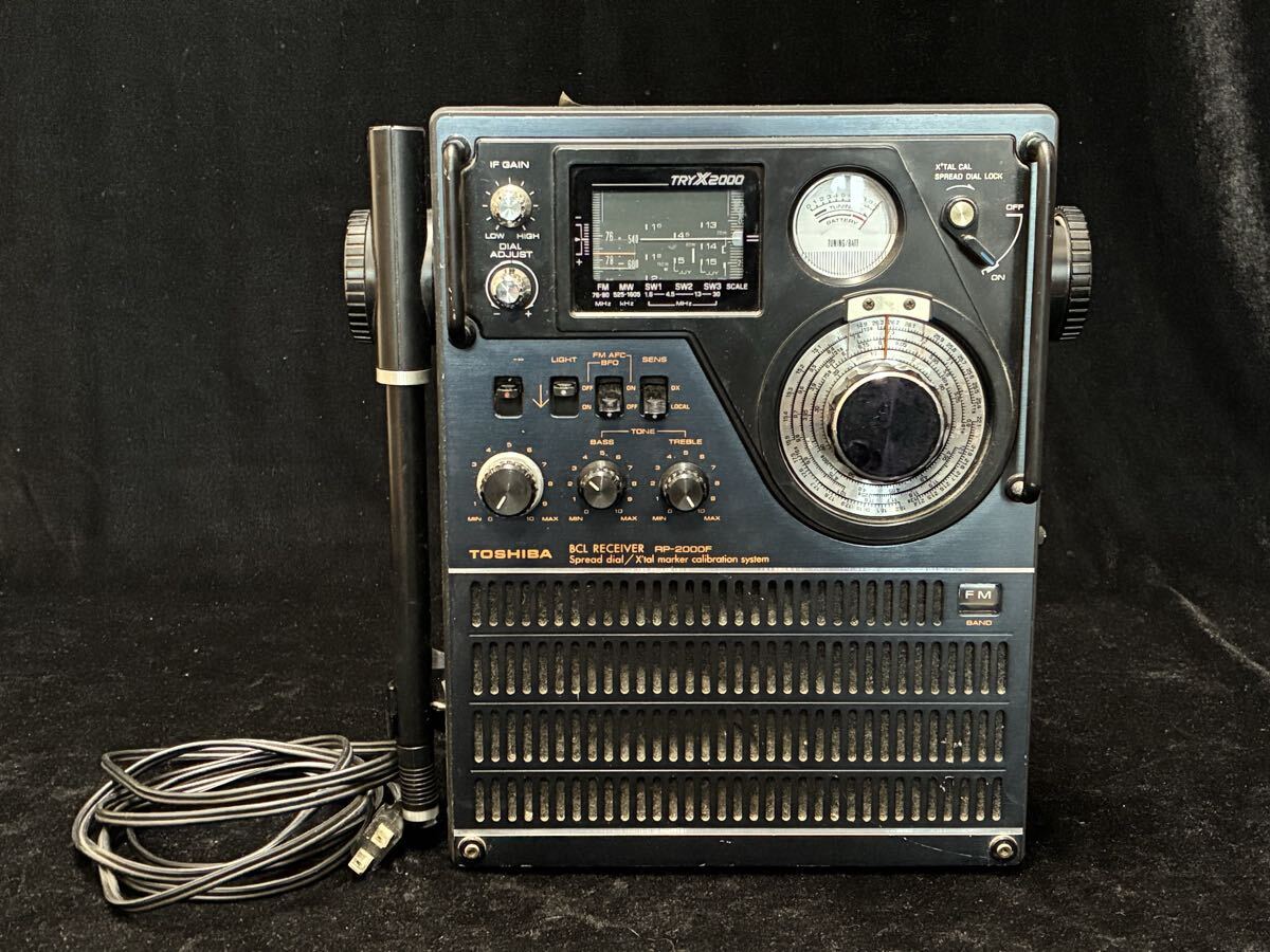 Yahoo!オークション -「rp-2000f」の落札相場・落札価格