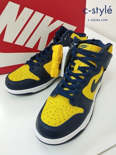 2026年最新】Yahoo!オークション -スニーカー イエローの中古品・新品