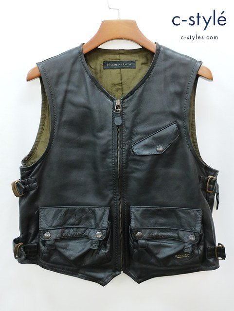 Yahoo!オークション -「ハロルズギア ベスト」の落札相場・落札価格