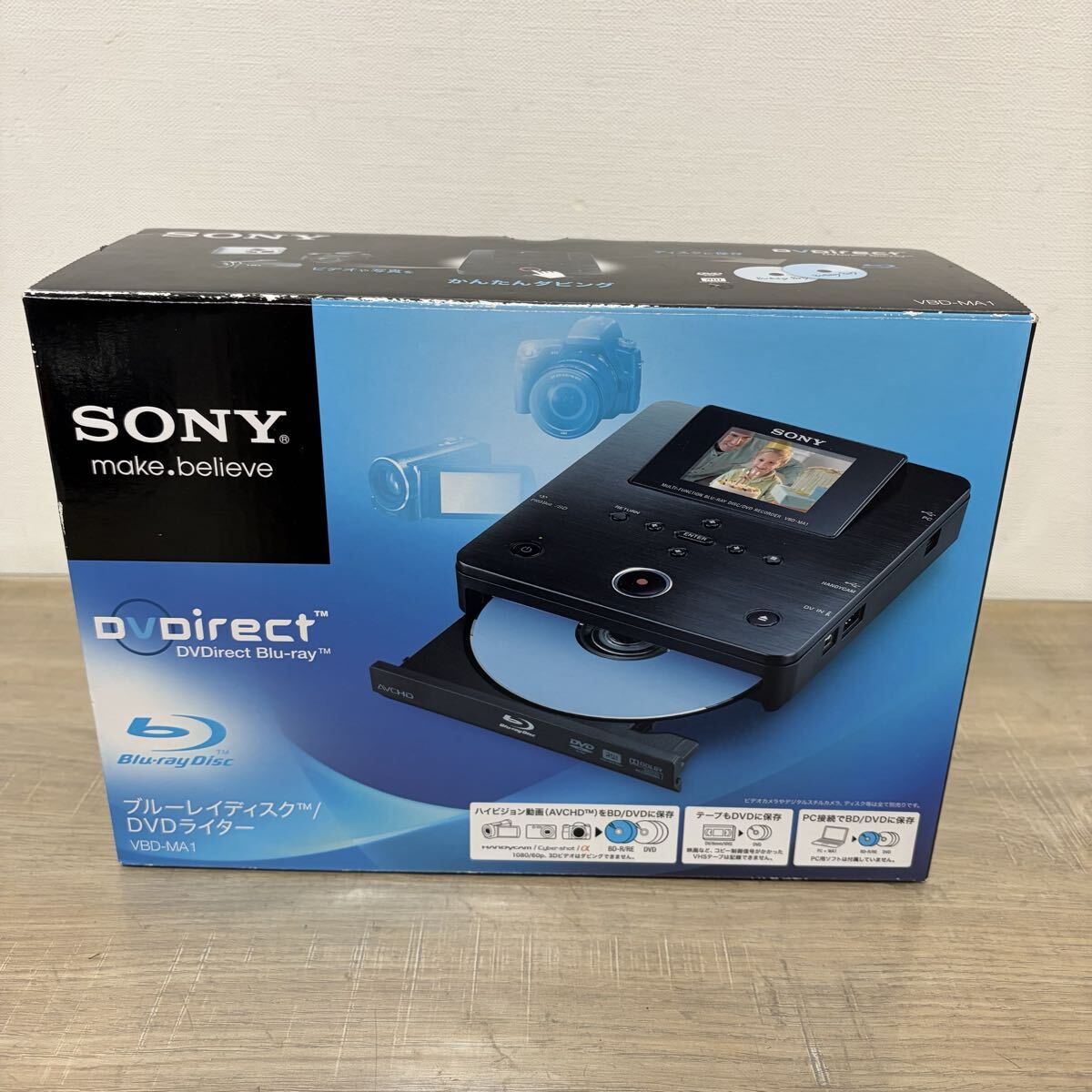 Yahoo!オークション -「sony vbd-ma1」の落札相場・落札価格