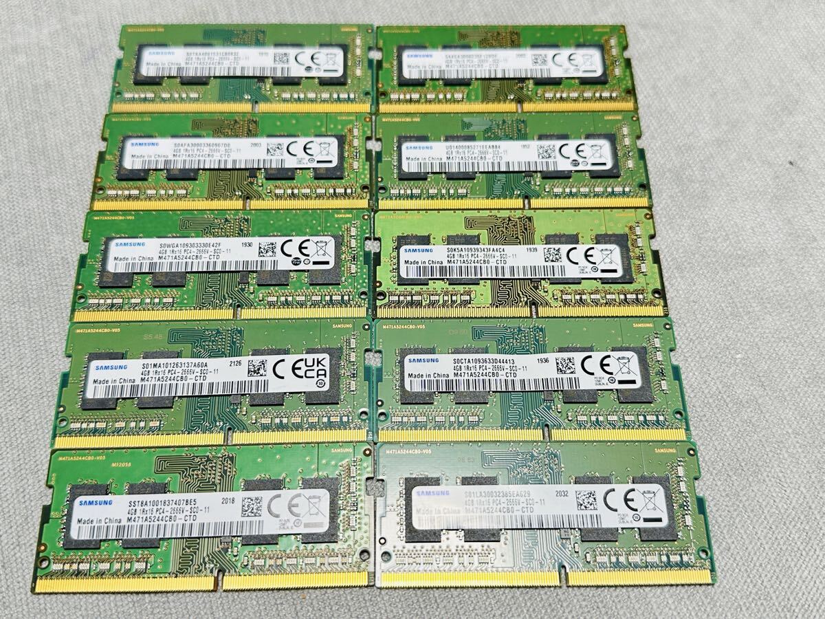 2026年最新】Yahoo!オークション -samsung ddr4 4gbの中古品・新品・未