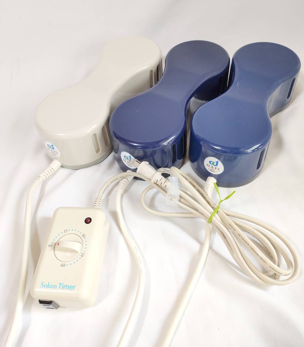 2026年最新】Yahoo!オークション -交流磁気治療器の中古品・新品・未