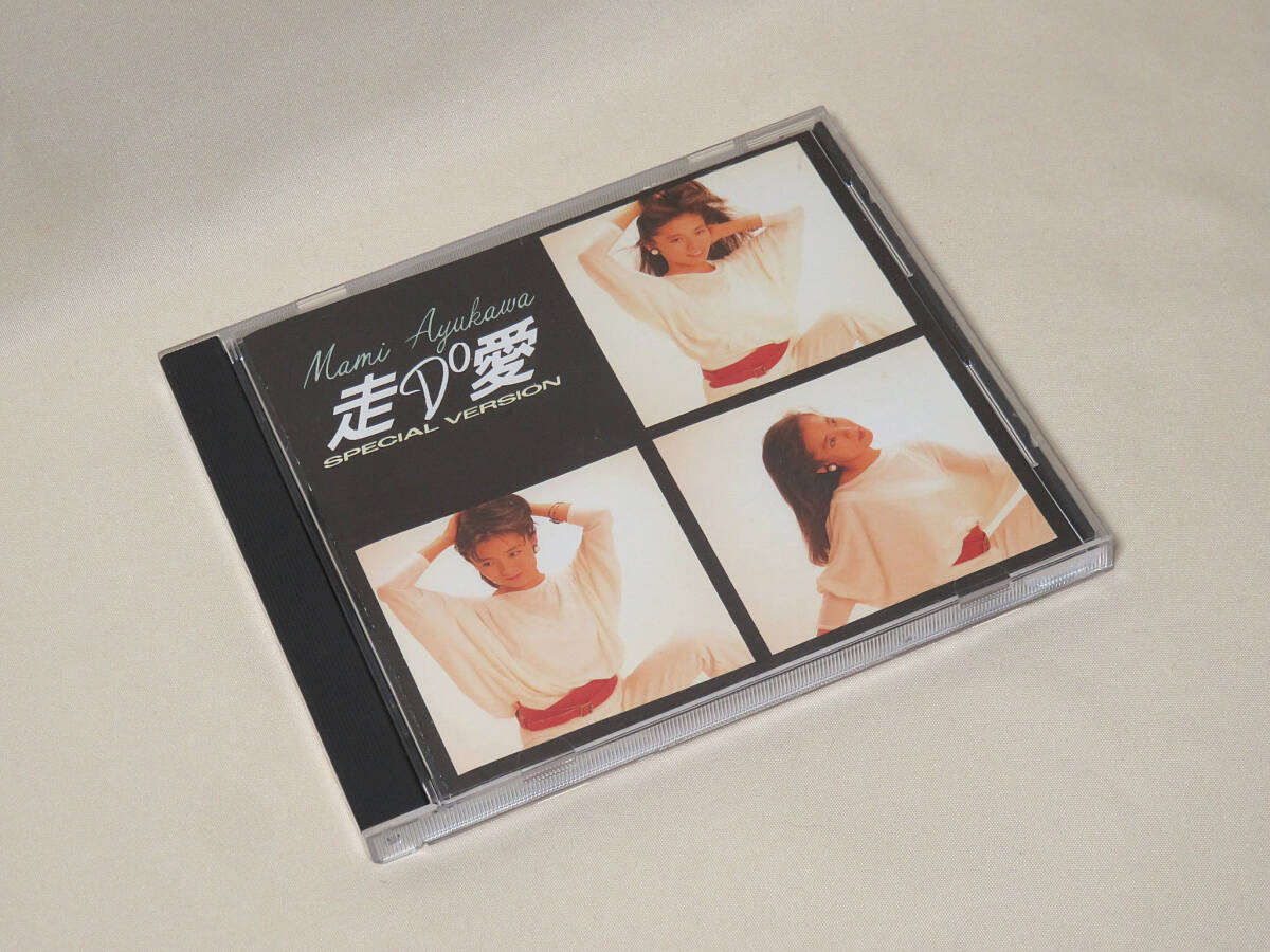 2026年最新】Yahoo!オークション -鮎川麻弥(CD)の中古品・新品・未使用