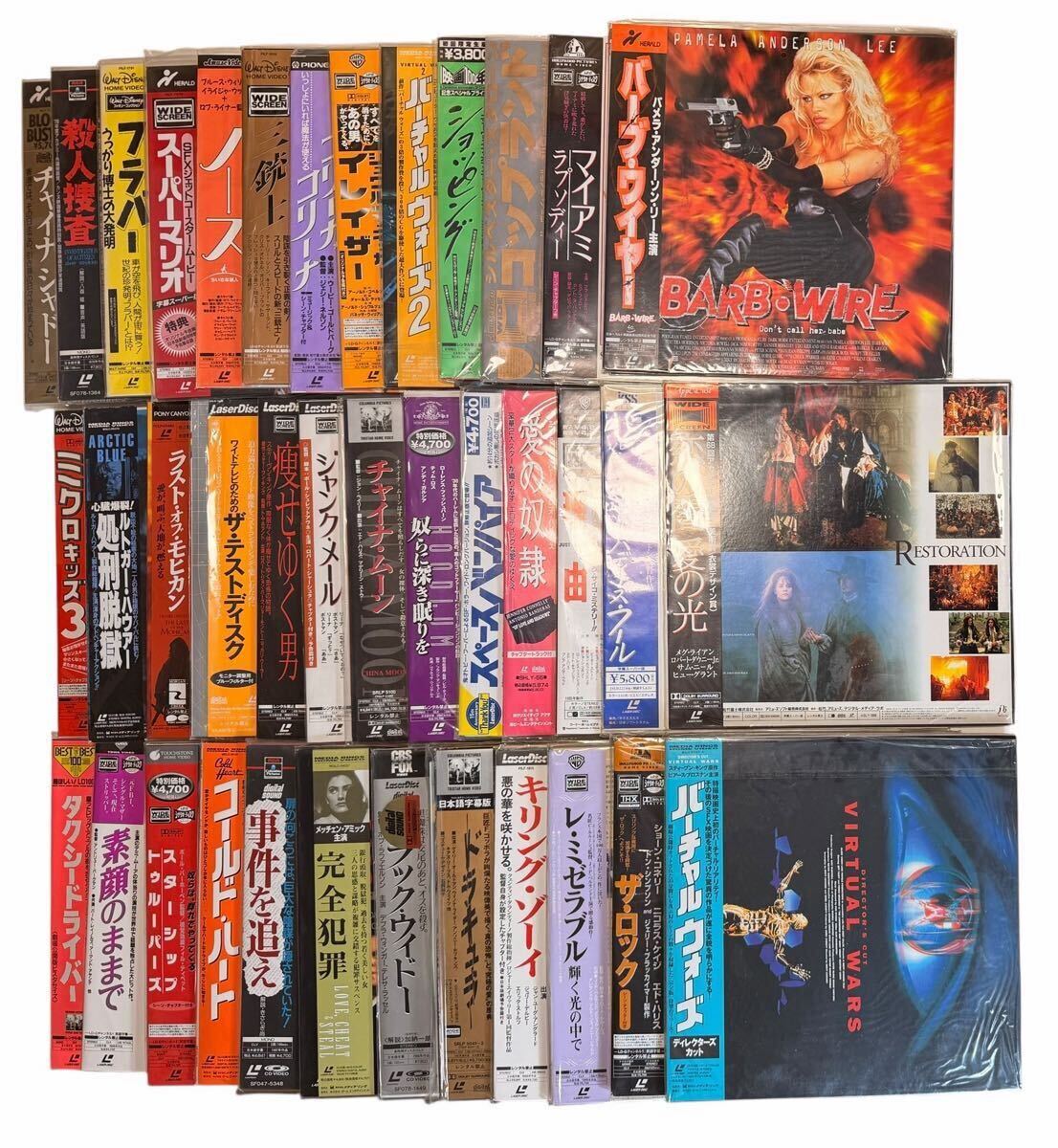 2026年最新】レーザーディスク 商品一覧 - Yahoo!オークション