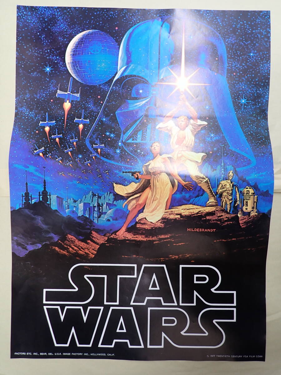 Yahoo!オークション -「スターウォーズ ポスター」の落札相場・落札価格