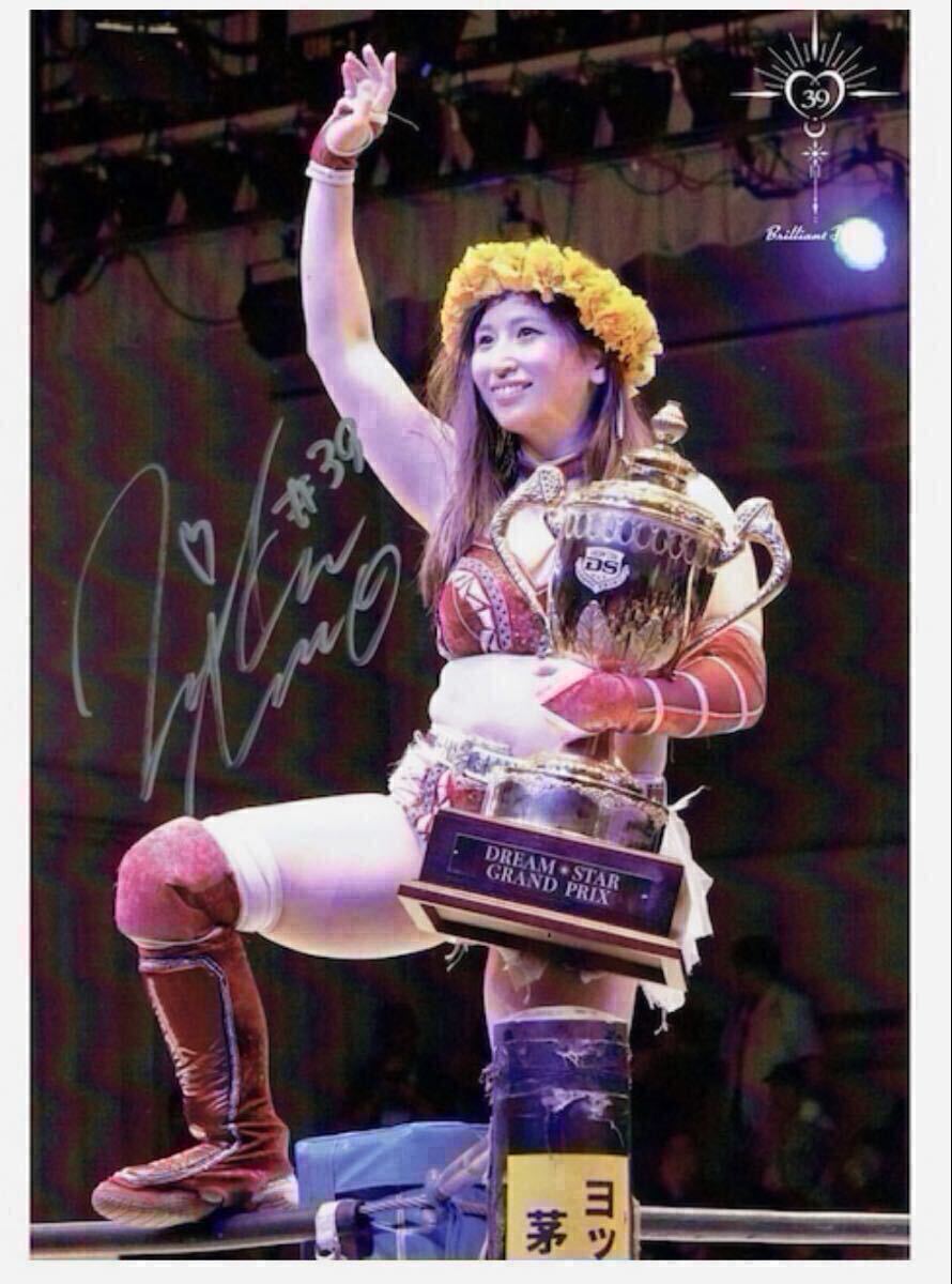 2026年最新】Yahoo!オークション -女子プロレス ポートレートの中古品