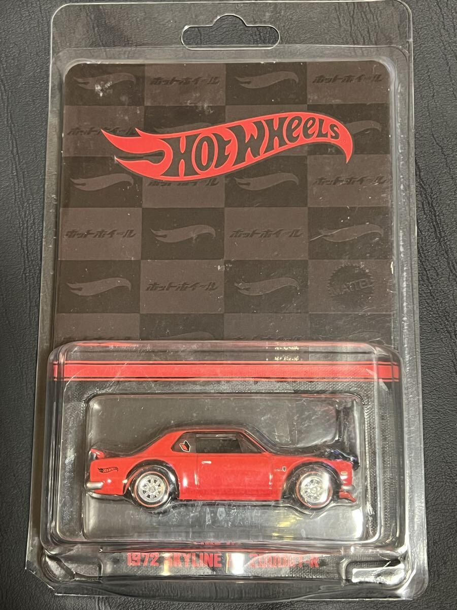 2026年最新】ホットウィール コンベンションの商品一覧 - Yahoo