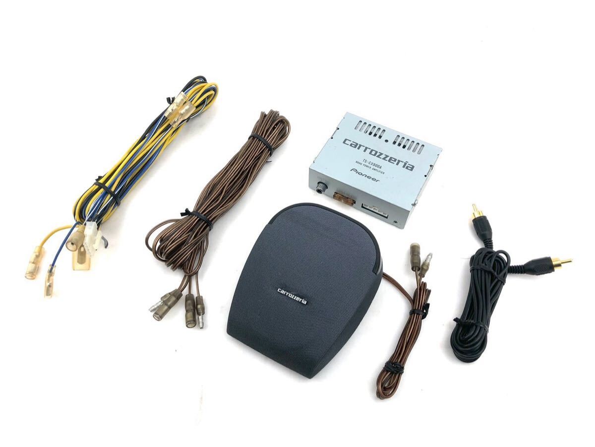 2026年最新】Yahoo!オークション -ts-cx900の中古品・新品・未使用品一覧